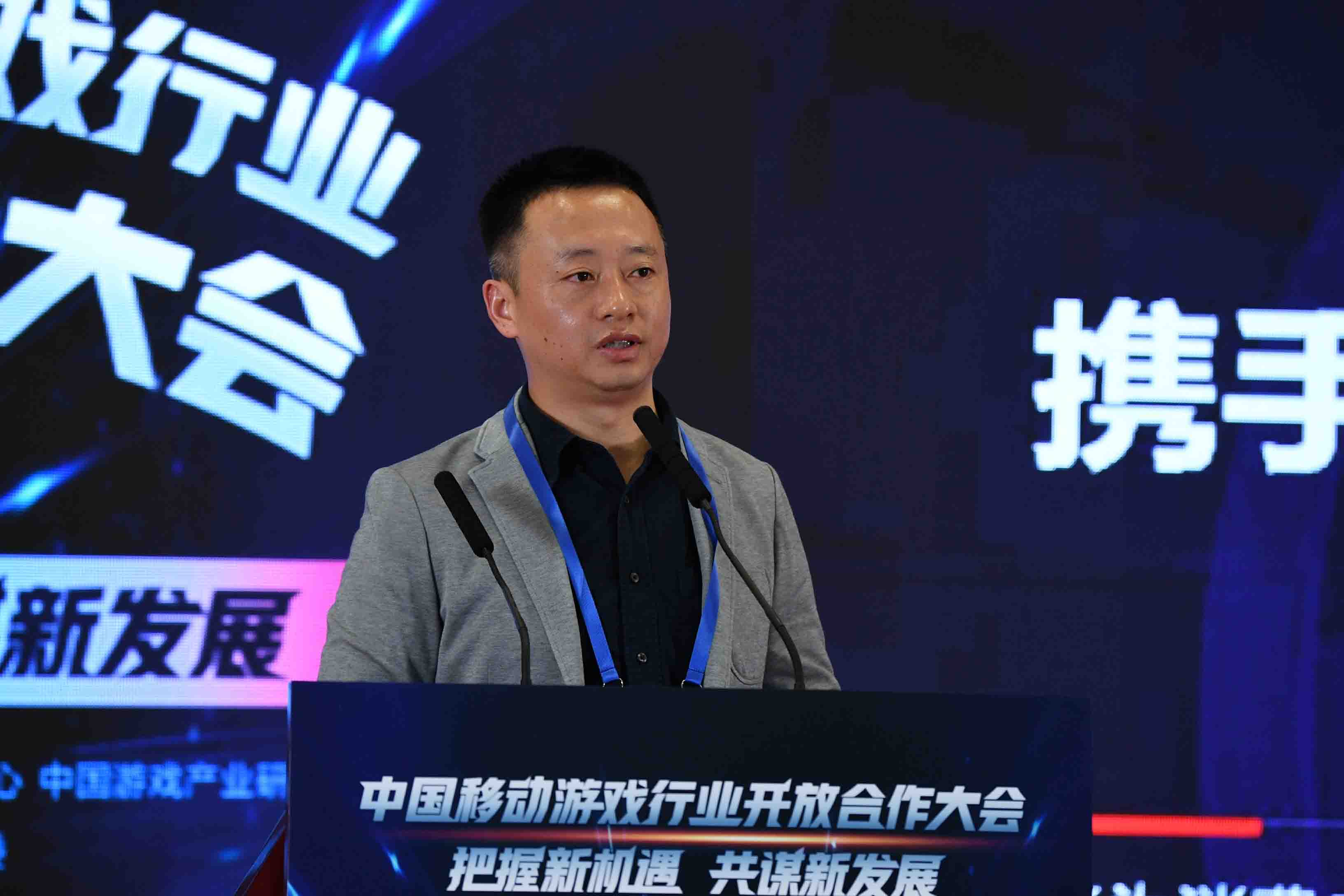 ΪϷĸܾ Roger zhang