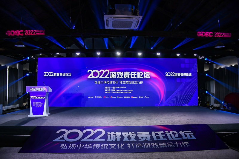ֱֳ2022Ϸ̳4