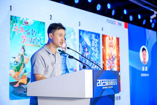 ͼΪCMO췽ͼ