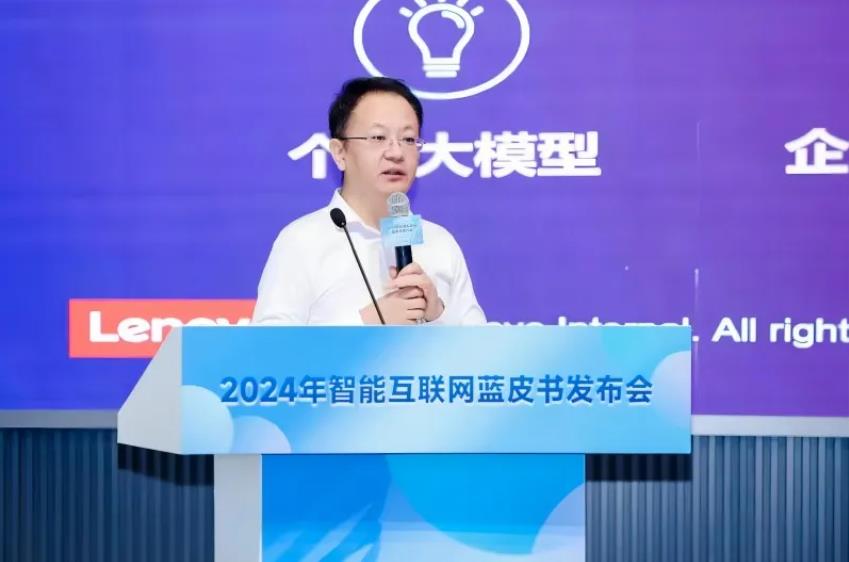 ���뼯�Ÿ߼����ܲá��й���������ҵ��Ⱥ�ܾ����������ּ����