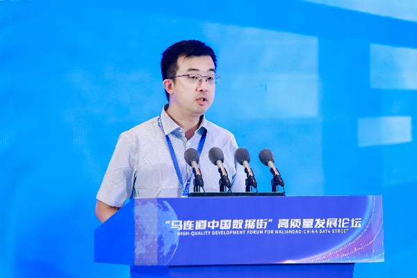 图为三七互娱ESG总监张峻玮。主办方供图